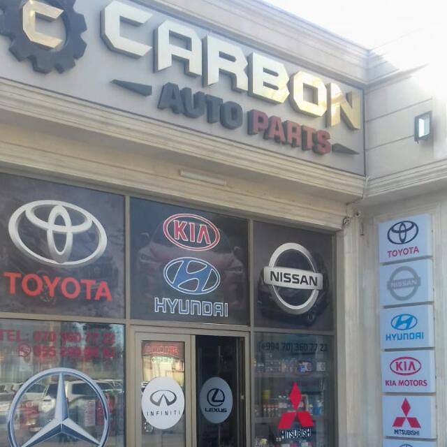 Carbon Auto Part